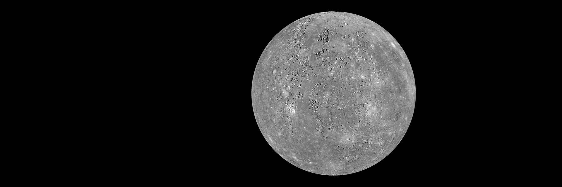 Меркурий: изображение NASA